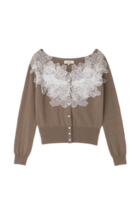 beige / free