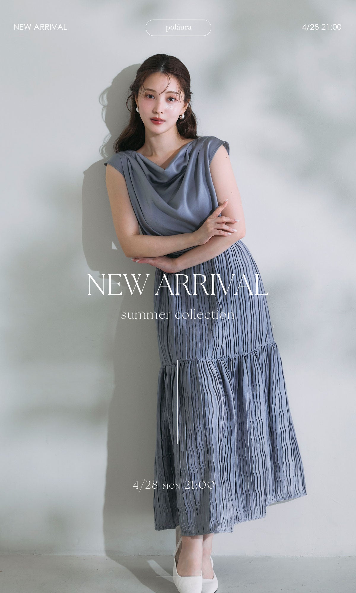 poláura OFFICIAL ONLINE STORE