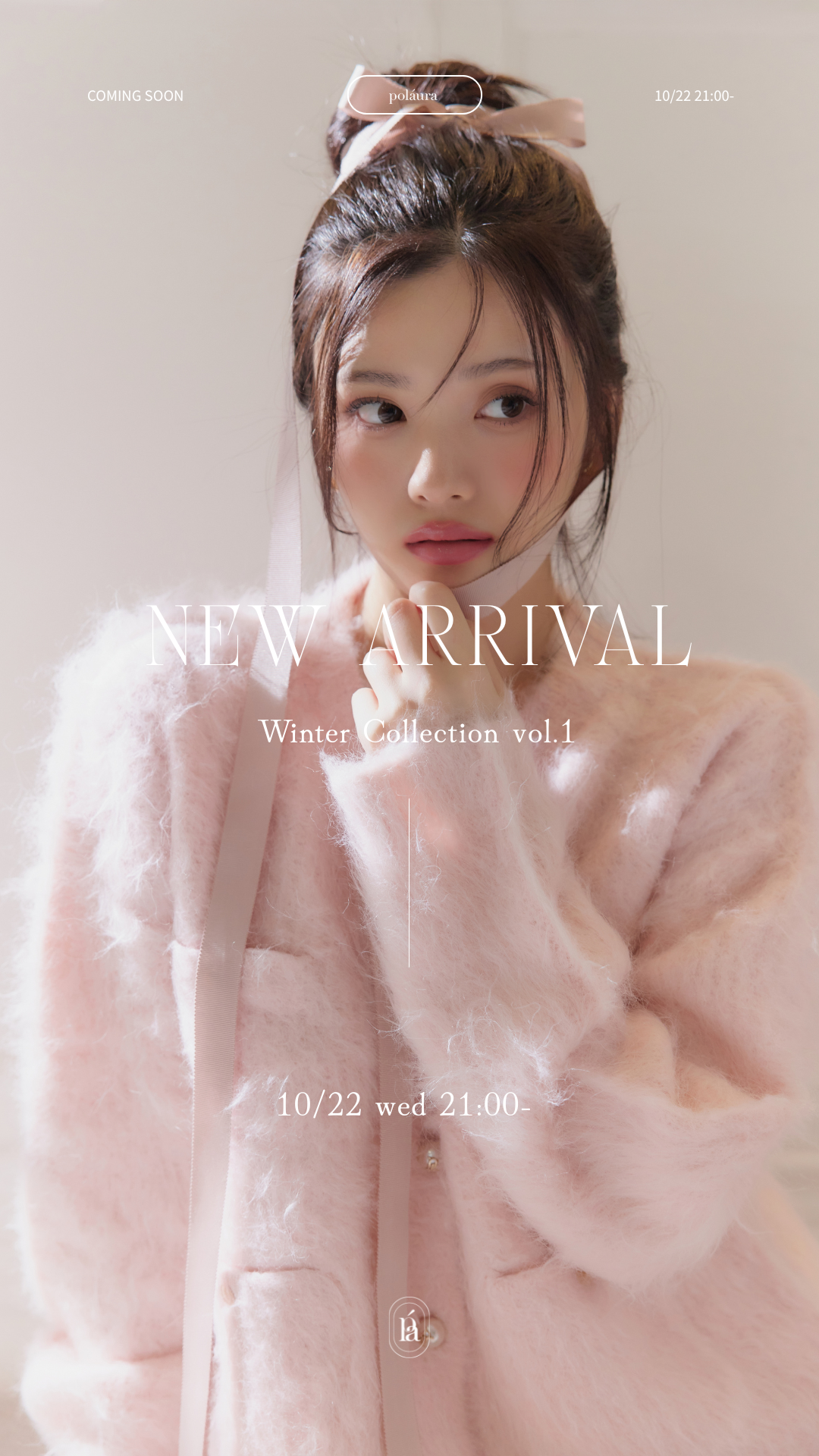 poláura OFFICIAL ONLINE STORE