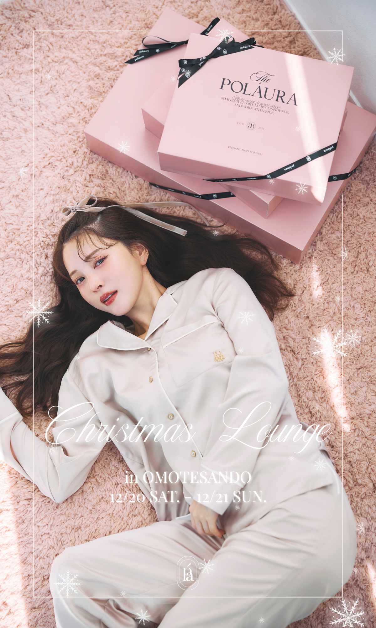 poláura OFFICIAL ONLINE STORE poláura OFFICIAL ONLINE STORE