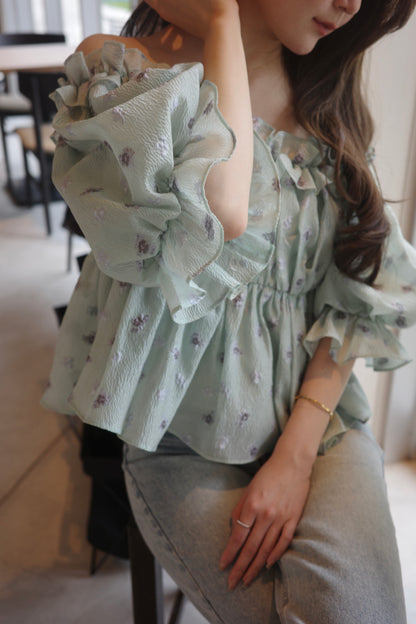 167cm mint