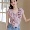 pink / free