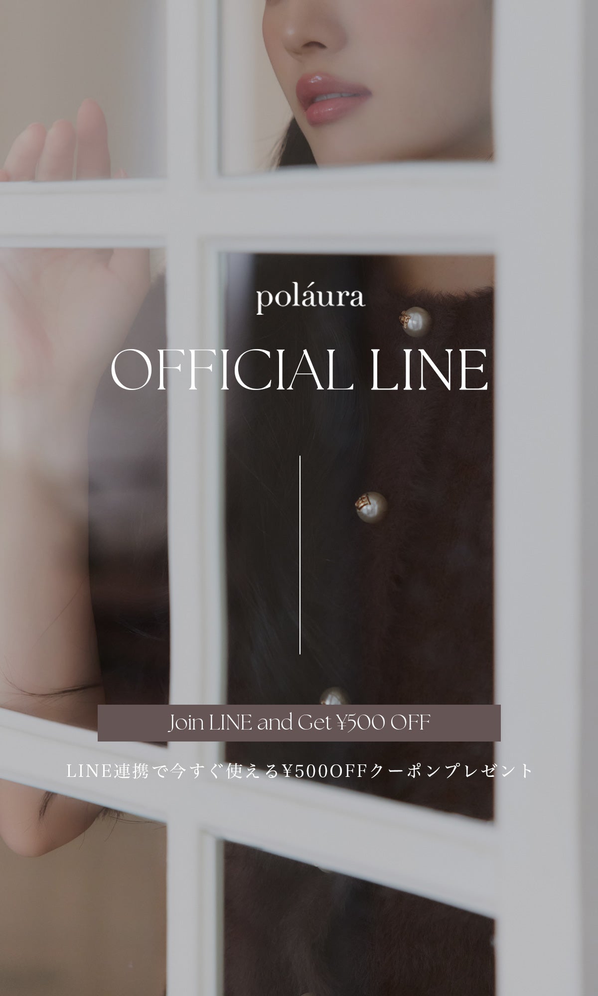 poláura OFFICIAL ONLINE STORE poláura OFFICIAL ONLINE STORE